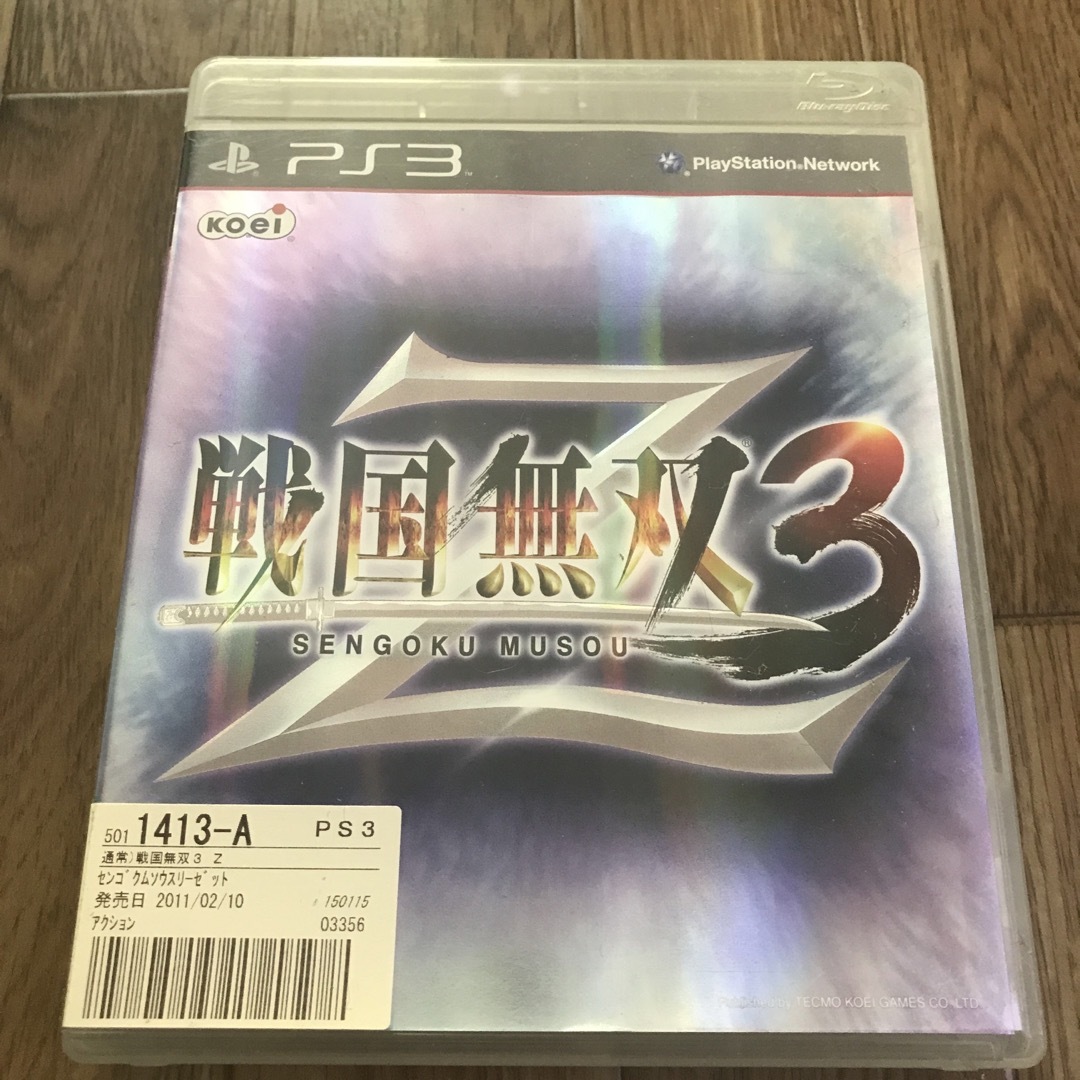 PlayStation３　戦国無双3