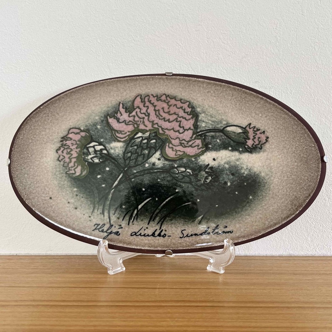 希少品】ARABIA ヘルヤ SSKK