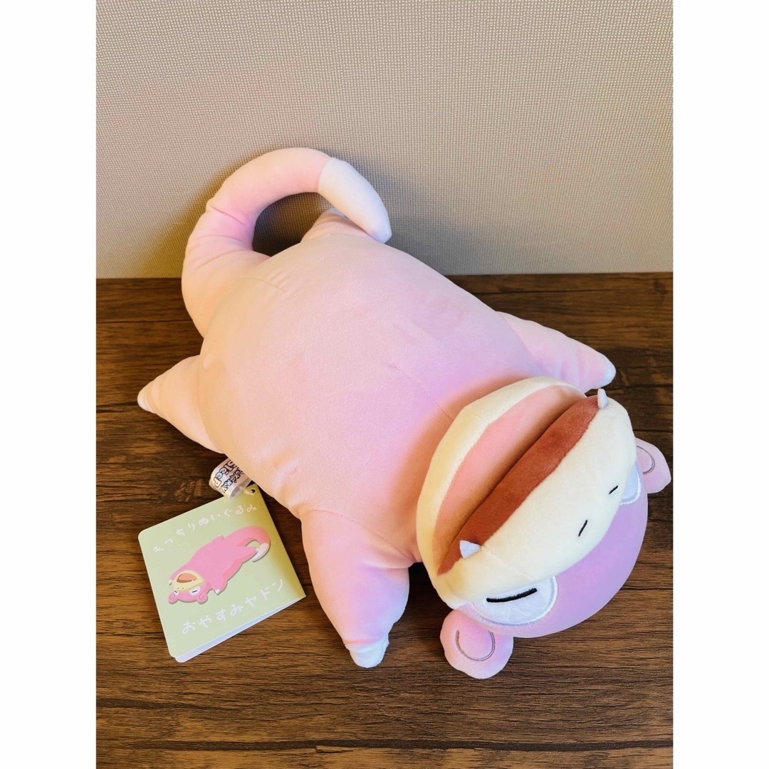 新品！】もっちりぬいぐるみ Pokemon Sleep おやすみヤドンの通販 by ...