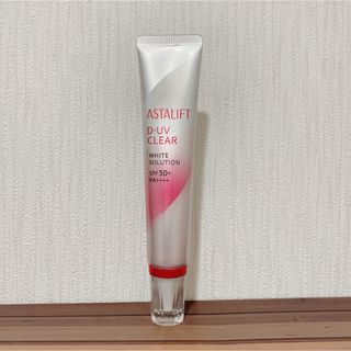 アスタリフト(ASTALIFT)のアスタリフト　D-UVクリア ホワイトソリューション　30g(化粧下地)