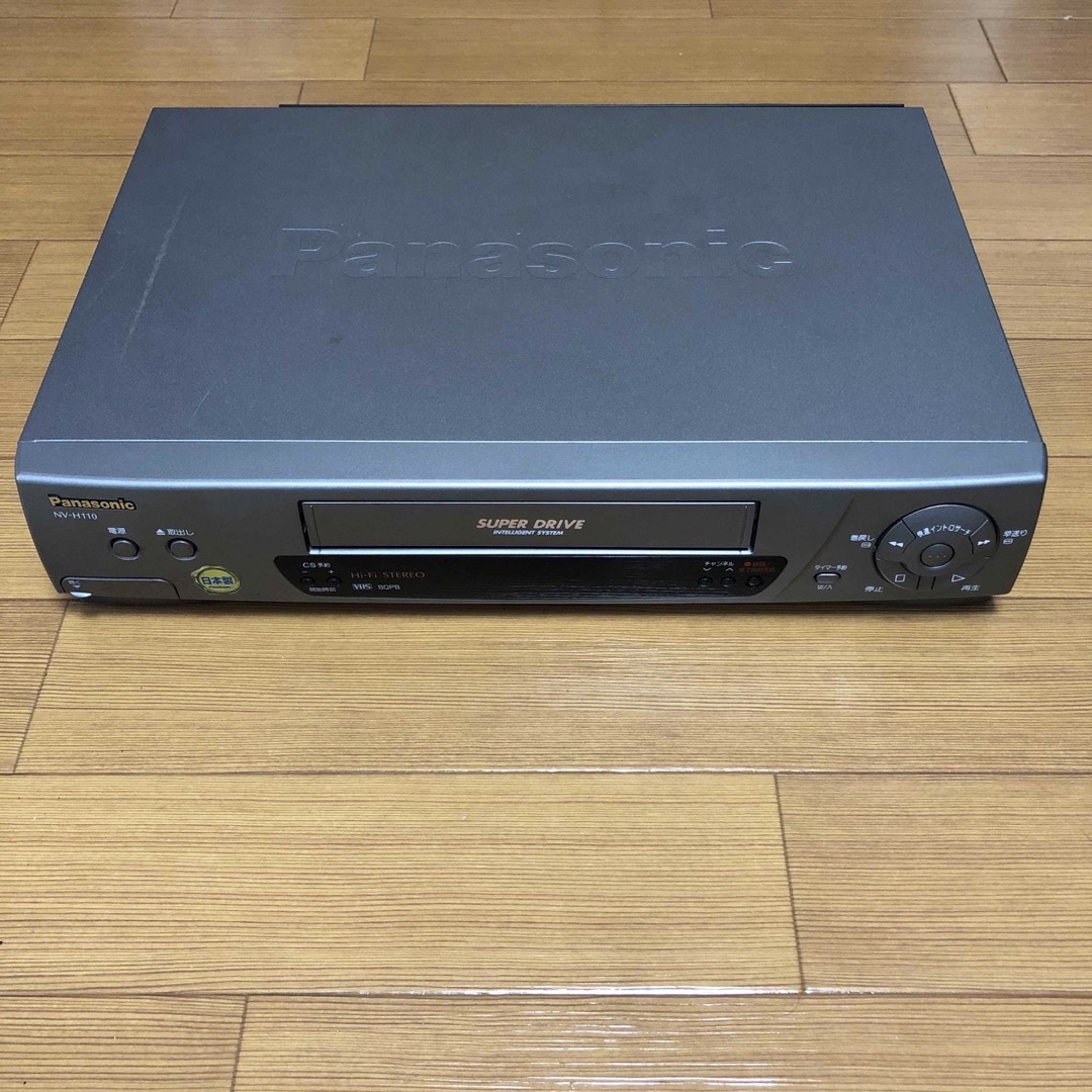 パナソニック Panasonic  VHS ビデオデッキ  NV-H100