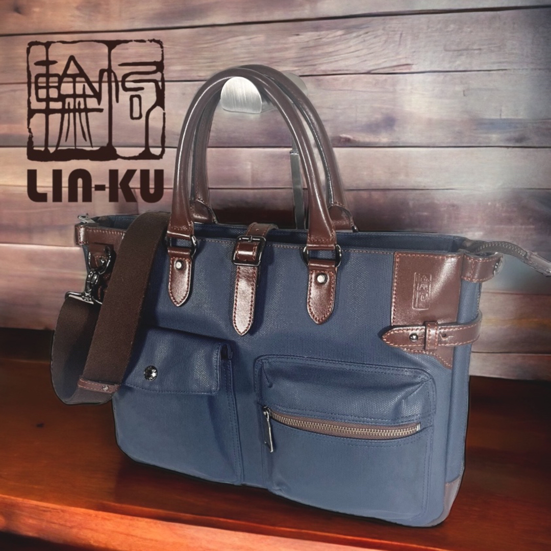 ★輪怐★LIN-KU★メンズ ビジネス トートバッグ 日本製 ショルダー リンク