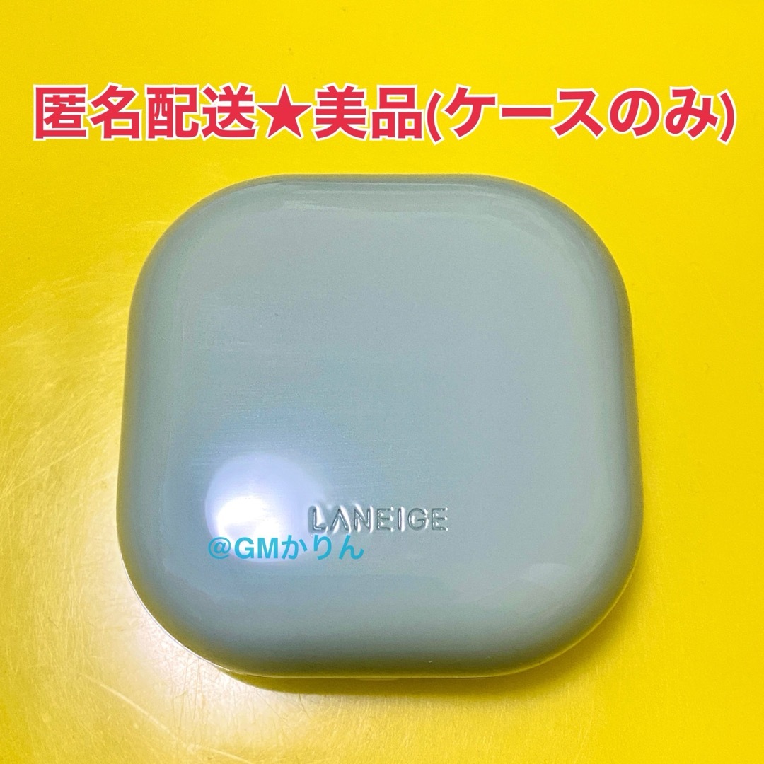 LANEIGE(ラネージュ)の【ケースのみ】ラネージュ ネオクッションマット 美品 コスメ/美容のベースメイク/化粧品(ファンデーション)の商品写真