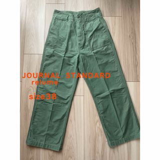 ジャーナルスタンダードレリューム(JOURNAL STANDARD relume)のJOURNALSTANDARD relume ワイドパンツ　ワークパンツ(ワークパンツ/カーゴパンツ)