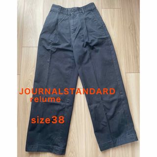 ジャーナルスタンダードレリューム(JOURNAL STANDARD relume)のワイドパンツ　ハイウエスト　JOURNALSTANDARD relume(ワークパンツ/カーゴパンツ)