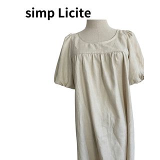 シンプリシテェ(Simplicite)のsimp licite　 クリーム　半袖　ふんわり(Tシャツ(半袖/袖なし))
