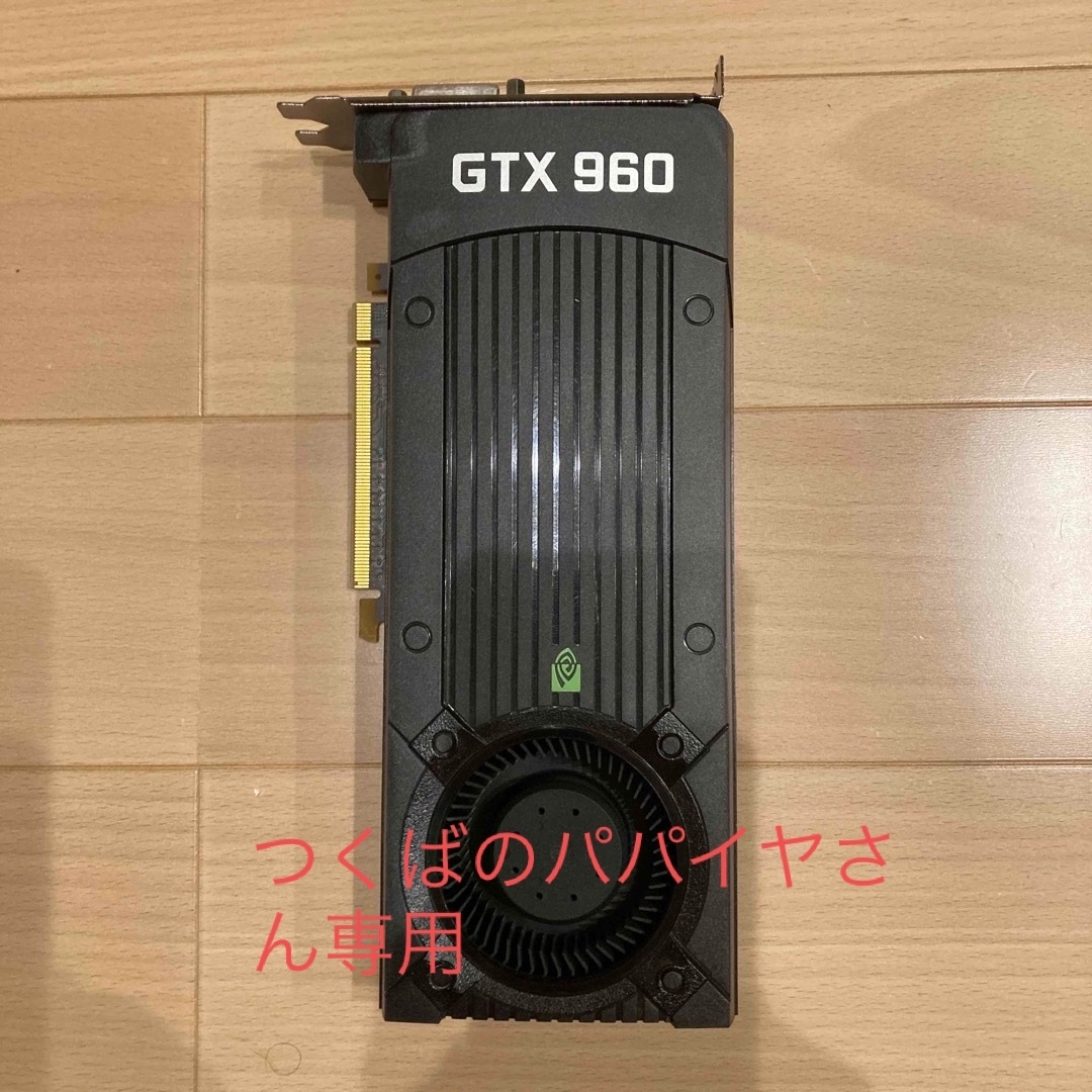 GeForce GTX 960 2GB