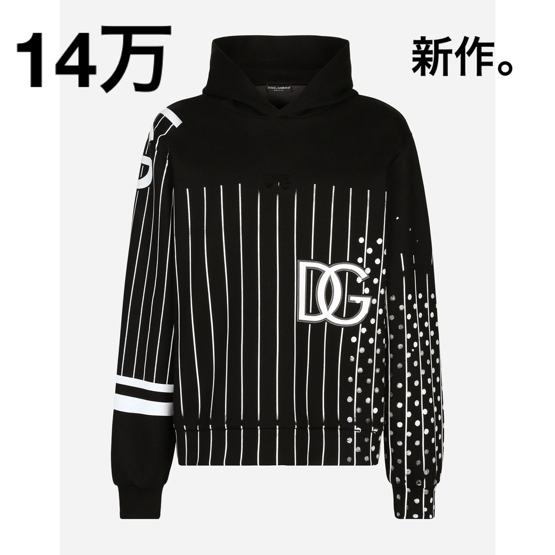 定価14万。 ドルガバ 新作-