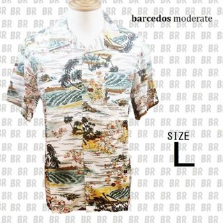 バルセドス(BARCEDOS)の新品　Ｌ　ホワイト　アロハシャツ　ハワイアン　アイランド　レーヨン(シャツ)