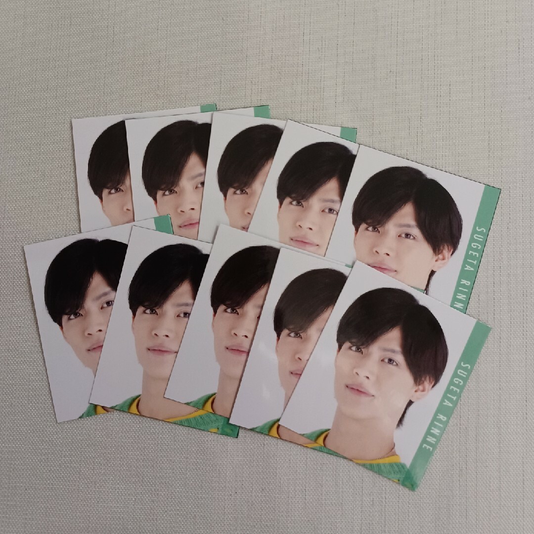 Johnny Myojo9月号 デタカ 菅田琳寧