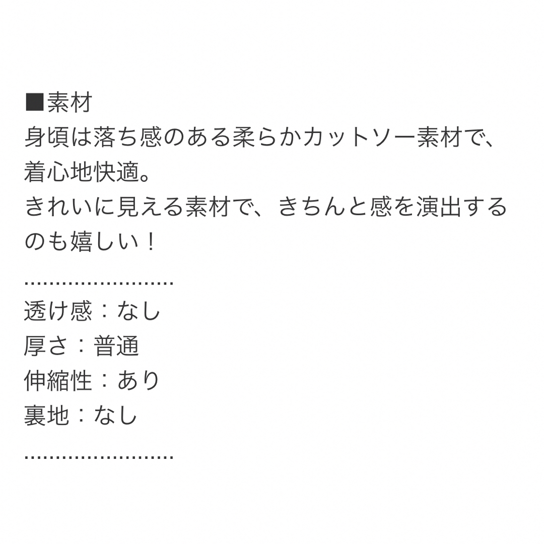 お値下げ中！大きいサイズ　ボタン付斜め切り替えプリーツ切替半袖ワンピース　3L レディースのワンピース(ロングワンピース/マキシワンピース)の商品写真