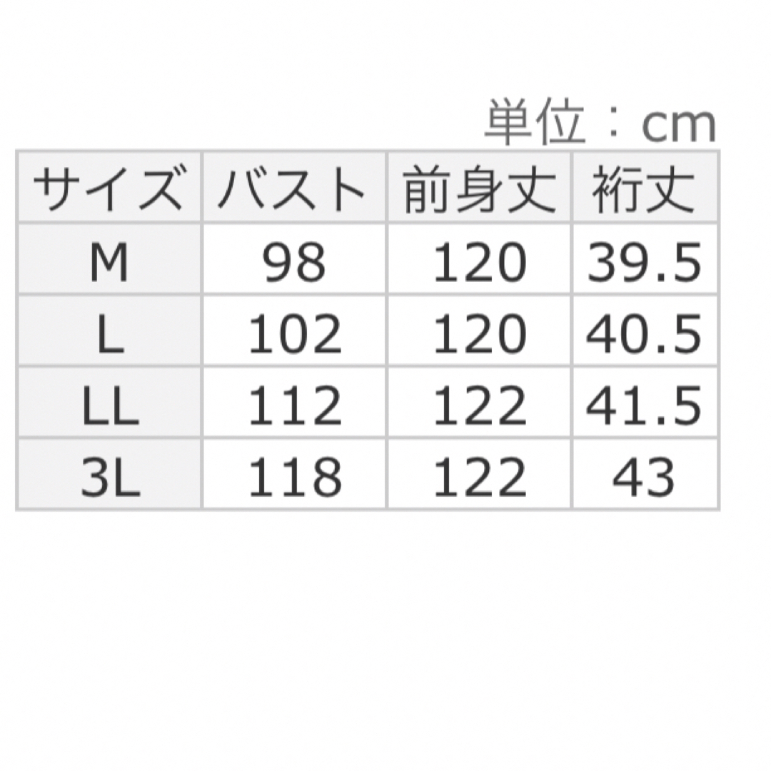 お値下げ中！大きいサイズ　ボタン付斜め切り替えプリーツ切替半袖ワンピース　3L レディースのワンピース(ロングワンピース/マキシワンピース)の商品写真