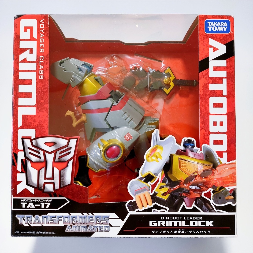 Takara Tomy - トランスフォーマー アニメイテッド グリムロック TA-17