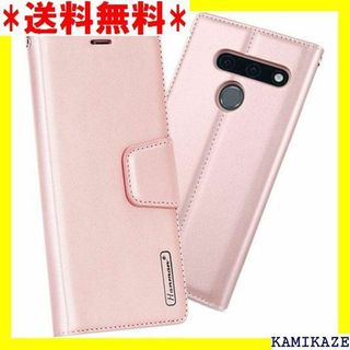 ☆ LG style3 L-41A ケース 手帳型 スタン ズゴールド 1027(その他)