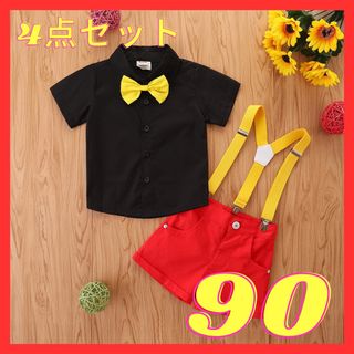 大人気 ミッキー風 コスチューム コスプレ 男の子 セットアップ  90(その他)