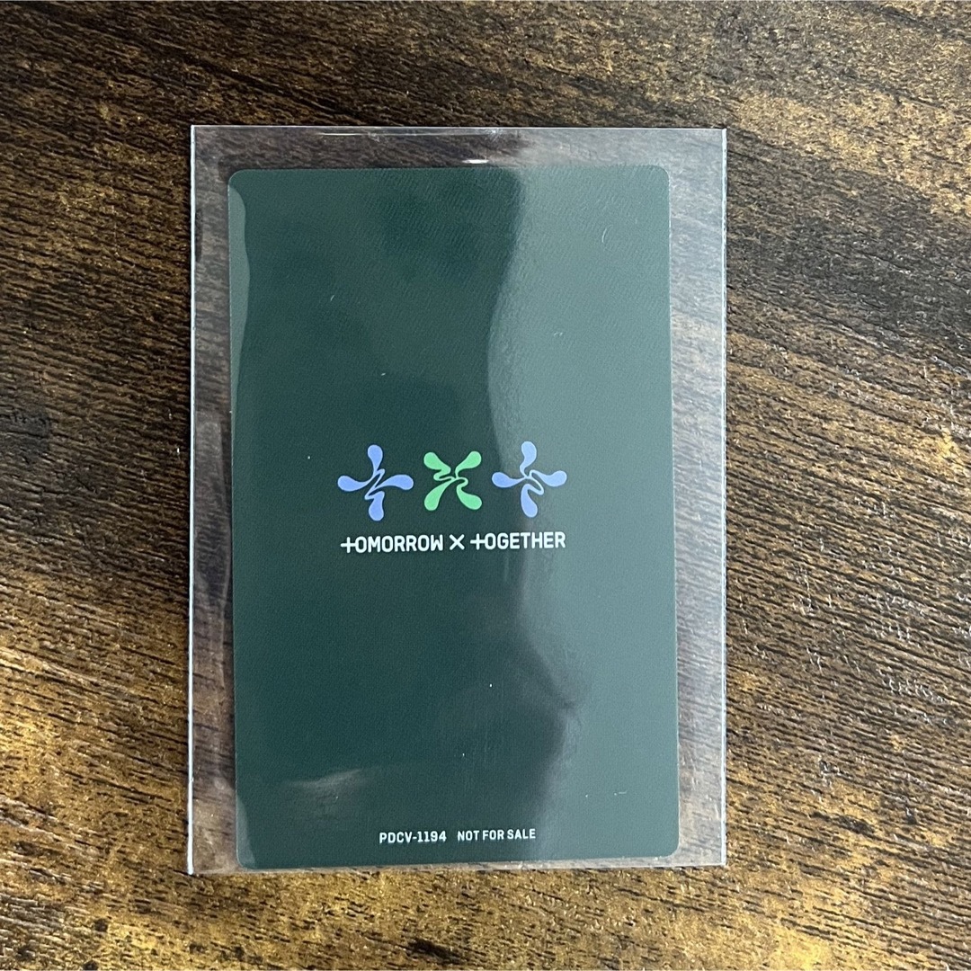 祝開店!大放出セール開催中】 TXT メンバーコンプ 公式 ユニバ盤