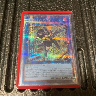 遊戯王   極美品  リトルナイト  遊戯王の通販 's