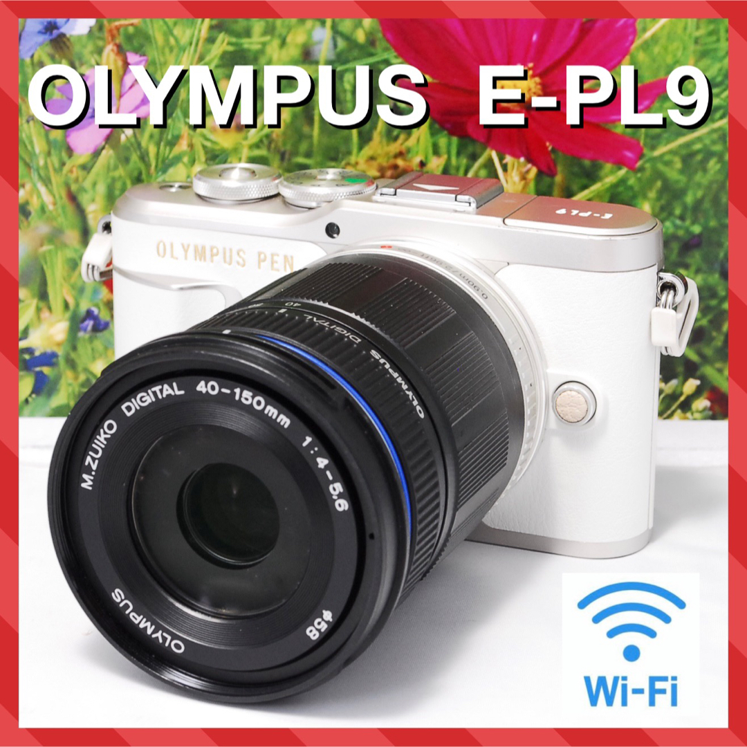 OLYMPUS - ❤️WIFI 転送OK❤️高画質❤️軽量コンパクト ...