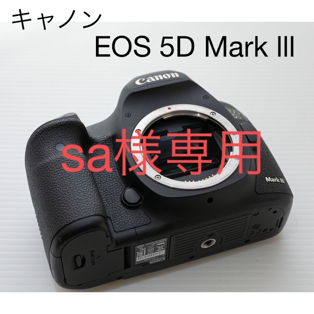 Canon - Canon EOS 5D Mark III ボディの通販 by mana's shop ...