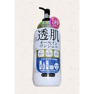 サンリッシュ ホワイトルフィフス オールインワンジェル 500ml(オールインワン化粧品)