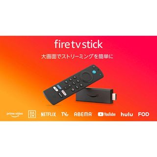 Fire TV Stick - Alexa対応音声認識リモコン(第3世代)付属(その他)