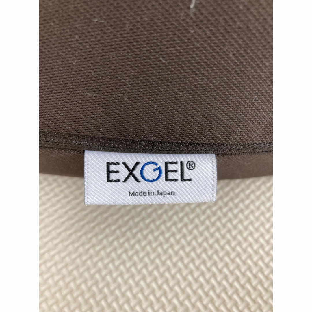 EXGEL エクスジェル ハグ床座 インテリア/住まい/日用品の椅子/チェア(座椅子)の商品写真