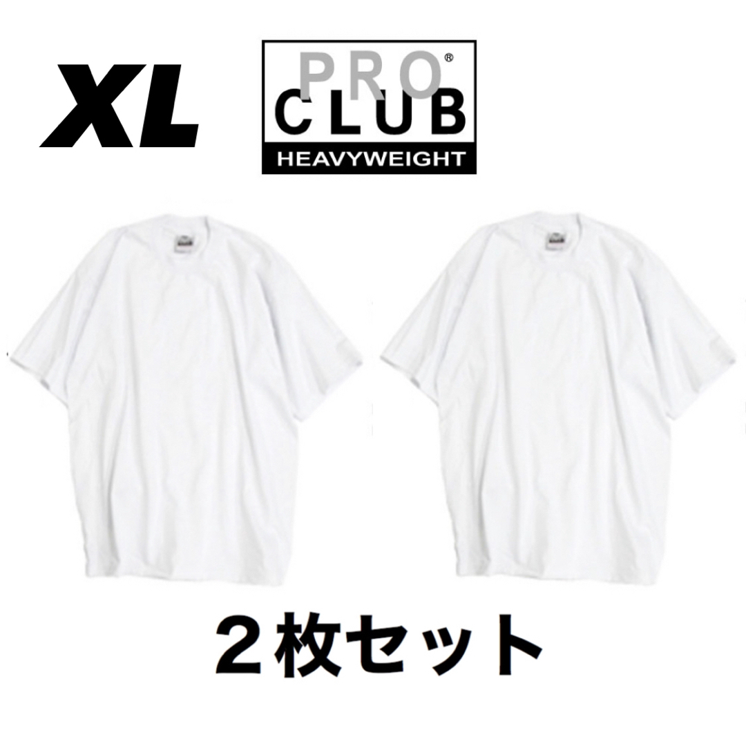 新品未使用 プロクラブ 無地半袖Tシャツ ヘビーウエイト 白黒グレー3枚 XL