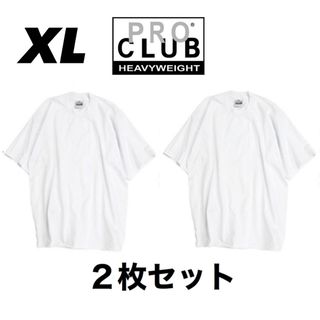 プロクラブ(PRO CLUB)の新品未使用 プロクラブ 厚手 無地 半袖Tシャツ ヘビーウエイト 白２枚 XL(Tシャツ/カットソー(半袖/袖なし))