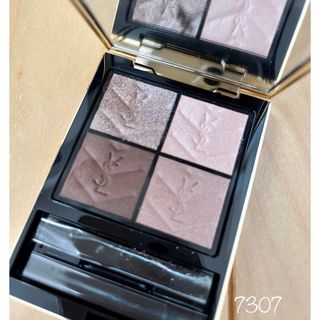 イヴサンローランボーテ(Yves Saint Laurent Beaute)のイヴ サンローラン クチュール ミニ クラッチ 100(アイシャドウ)