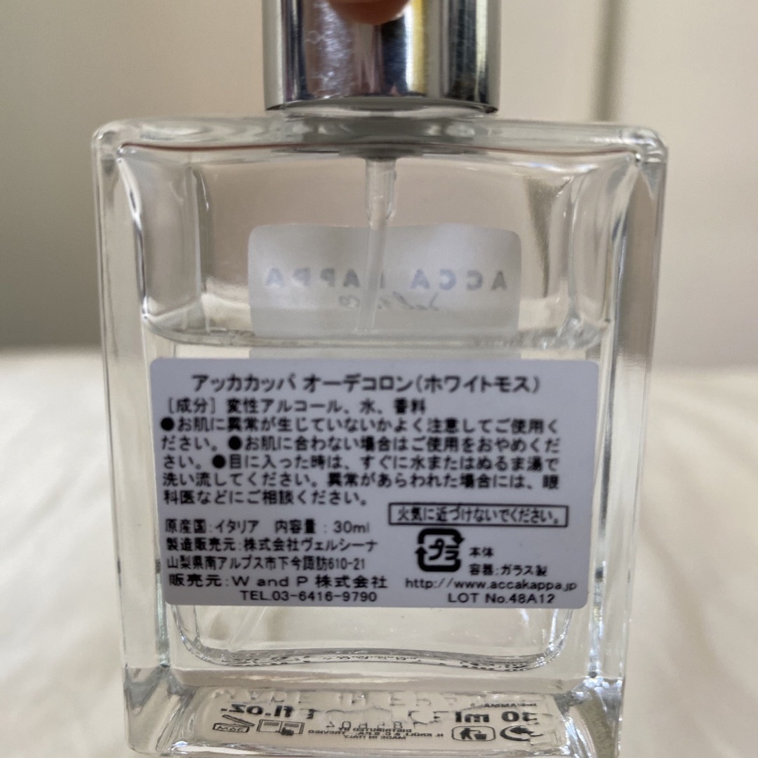 acca(アッカ)のACCA KAPPA フレグランス ホワイトモス 30ml  コスメ/美容のコスメ/美容 その他(その他)の商品写真