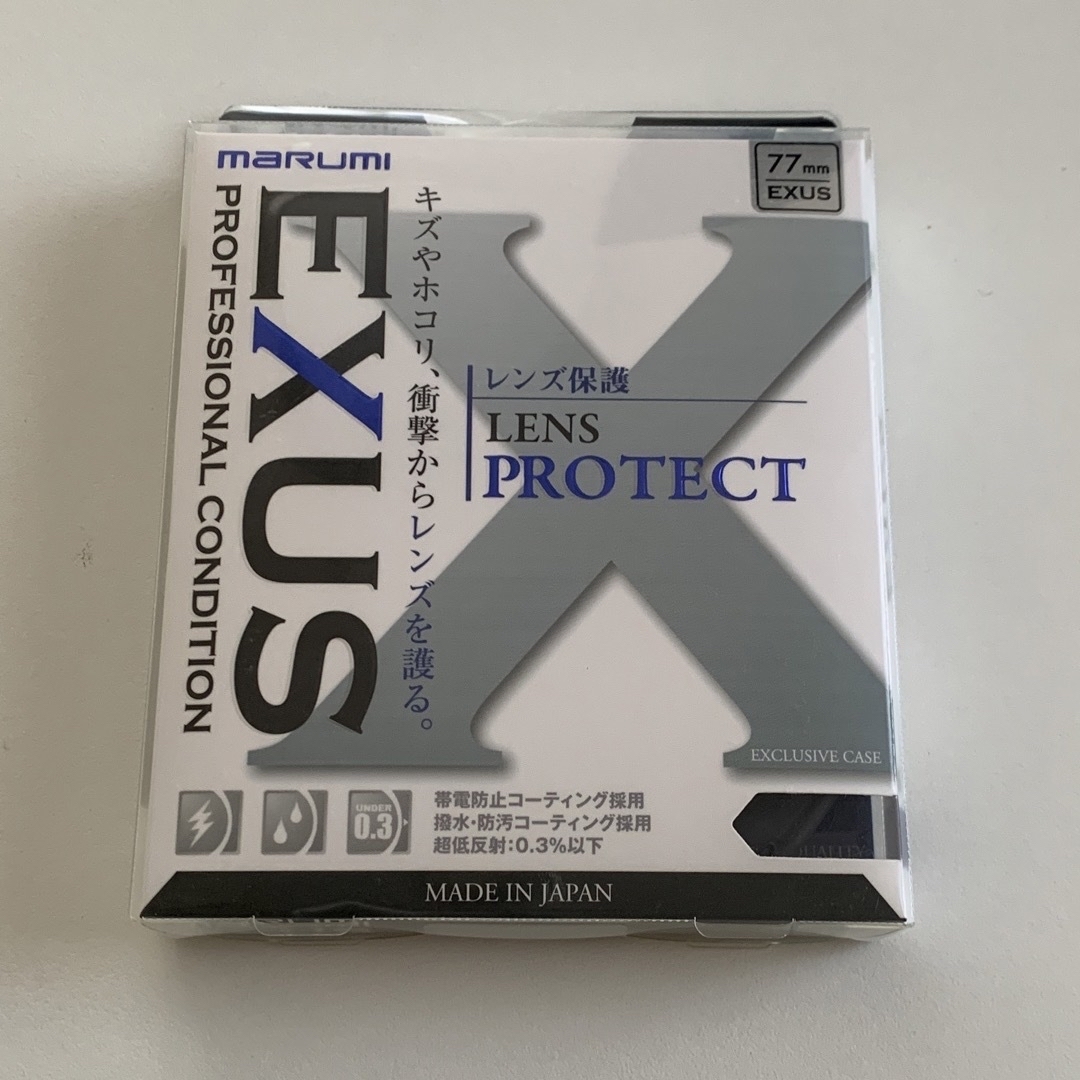 EXUS Lens Protect 77mm スマホ/家電/カメラのカメラ(フィルター)の商品写真