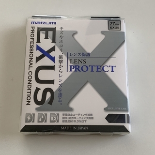 EXUS Lens Protect 77mm(フィルター)