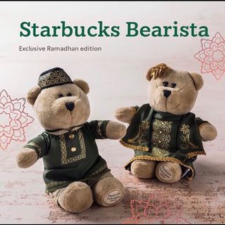 Starbucks Coffee - Starbucks Bearista スタバ ベアリスタ ラマダン 2 ...