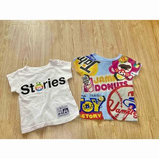 50%OFF】 JAM パンツ2点 Tシャツ12点 その他 - swkadvocates.com