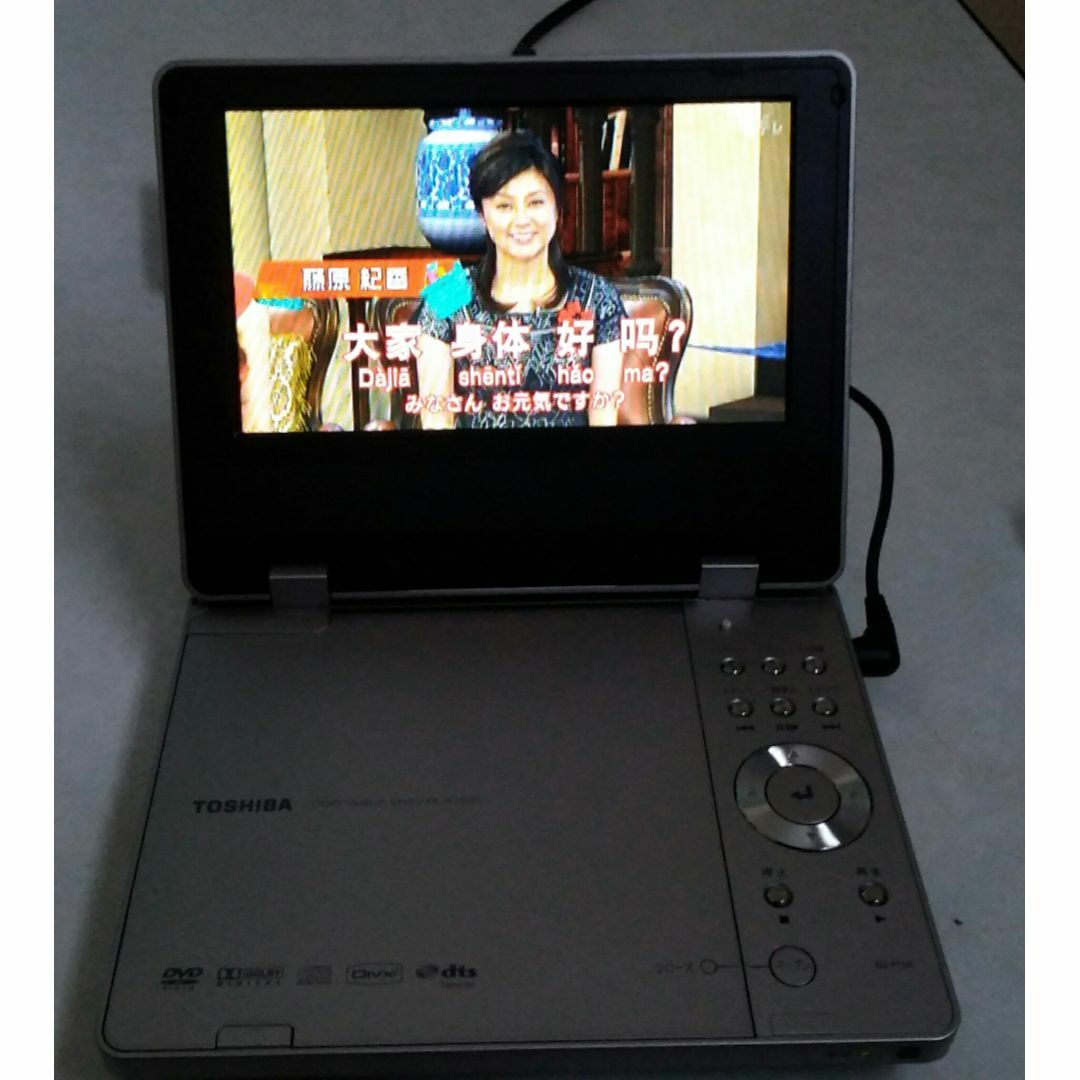 ＴＯＳＨＩＢＡ　DVD再生プレイヤー　型番(SDーP70S) スマホ/家電/カメラのテレビ/映像機器(DVDプレーヤー)の商品写真