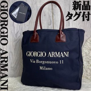 アルマーニ／GIORGIO ARMANI バッグ トートバッグ 鞄 ハンドバッグ メンズ 男性 男性用コットン 綿 キャンバス レザー 革 ネイビー 紺  Y2N115 YOB1J SHOPPING BAG ショッピングバッグ