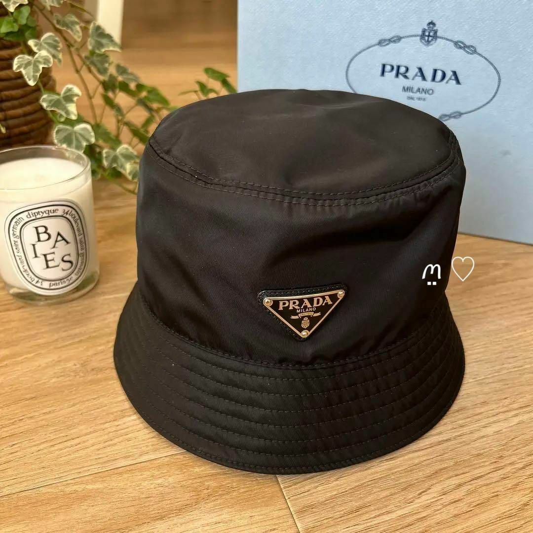 PRADA プラダ リナイロンバケットハット M ブラック 帽子 現行販売品