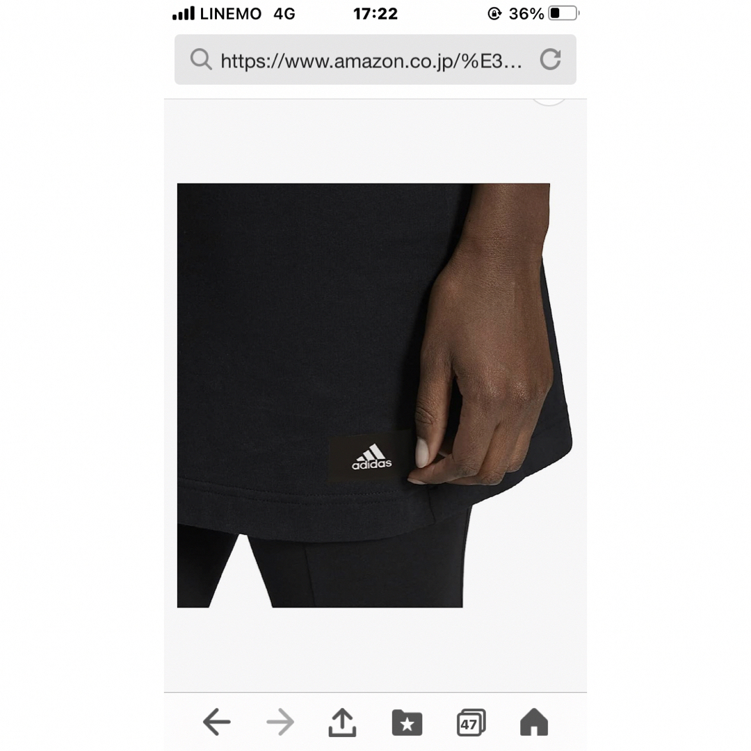 adidas(アディダス)のアディダスadidasノースリーブワンピース 新品 レディースのワンピース(ミニワンピース)の商品写真