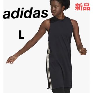 アディダス(adidas)のアディダスadidasノースリーブワンピース 新品(ミニワンピース)