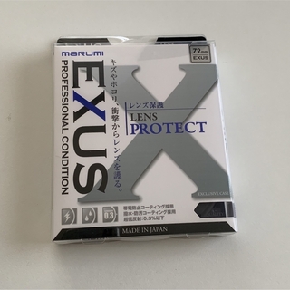EXUS Lens Protect 72mm(フィルター)