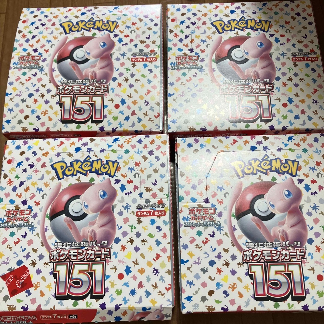 ポケモンカード　151 空箱　box ペリペリ付き　ぺりぺり付き　7個セット