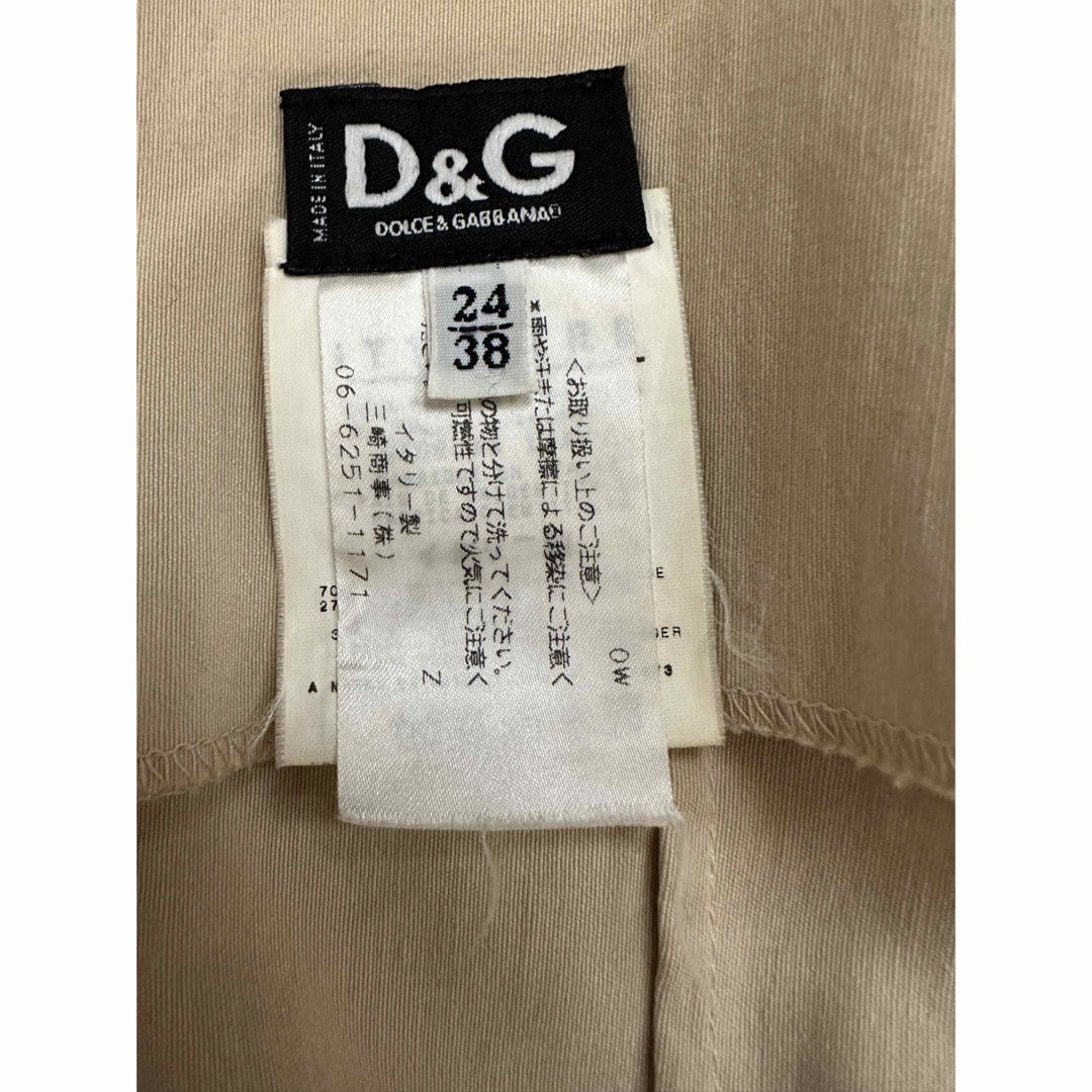 D&G(ディーアンドジー)のD&G FOLCE&GABBANA キャミソールワンピース　キャミワンピ レディースのワンピース(ロングワンピース/マキシワンピース)の商品写真