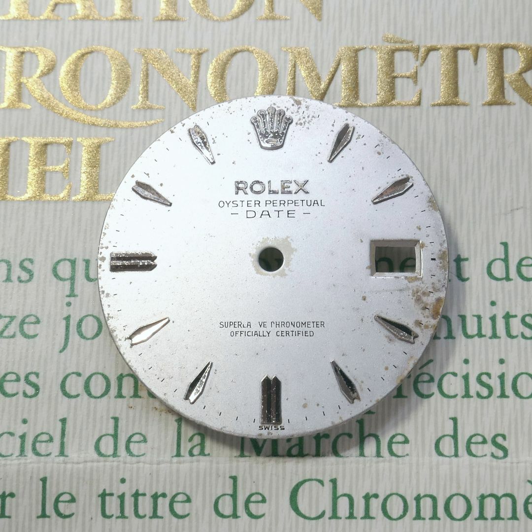 本物保証■ROLEX純正デイト エイジング文字盤 1961年Ⅰ期製 シルバー80