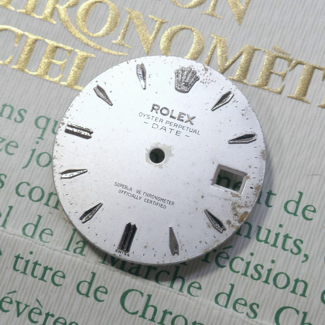 本物保証■ROLEX純正デイト エイジング文字盤 1961年Ⅰ期製 シルバー80