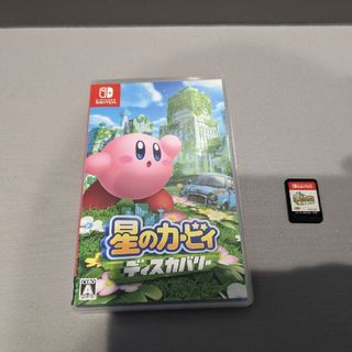 ニンテンドースイッチ(Nintendo Switch)の[即日発送可] 星のカービィ　ディスカバリー Switch(家庭用ゲームソフト)