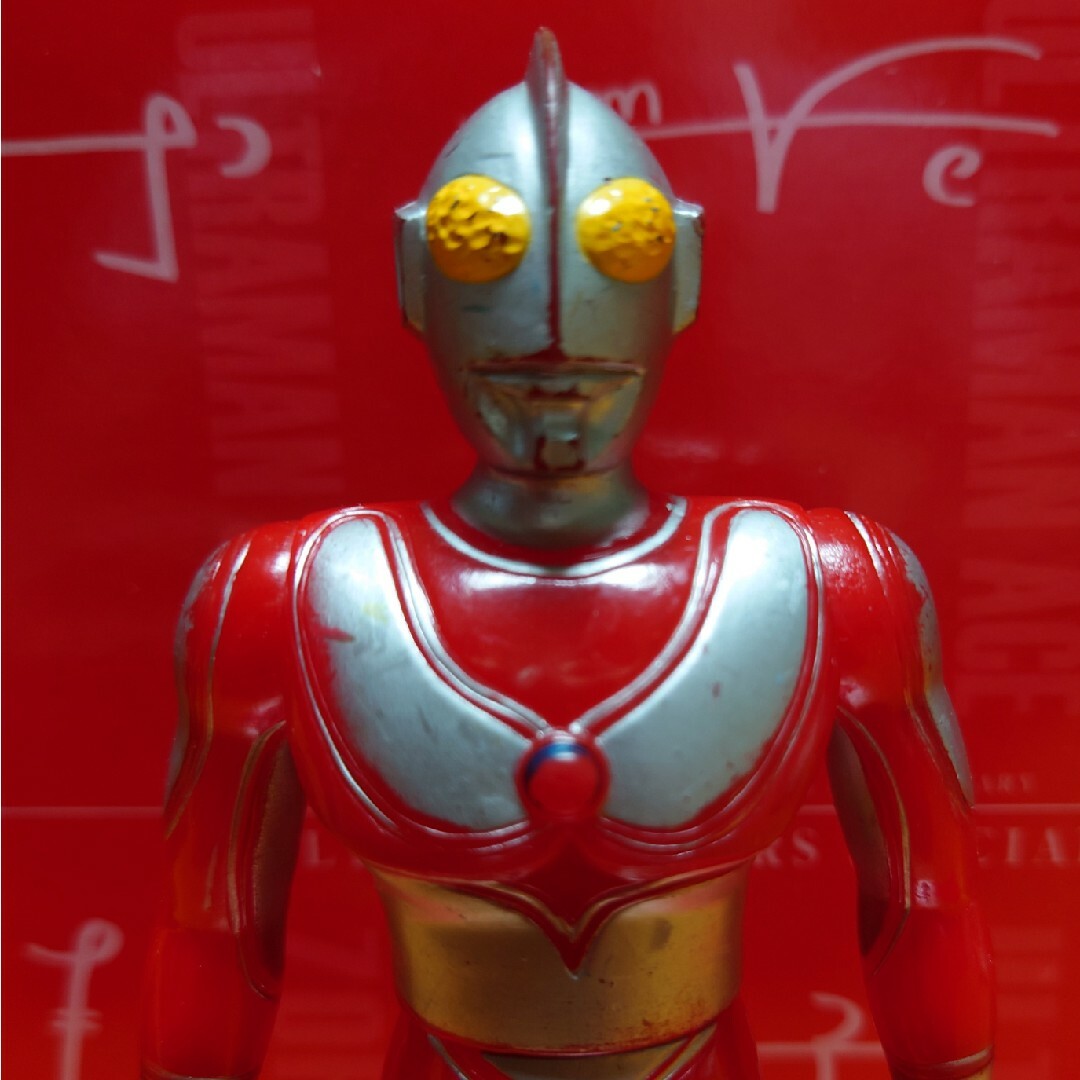 BANDAI - ウルトラマンジャック 帰ってきたウルトラマン ソフビ