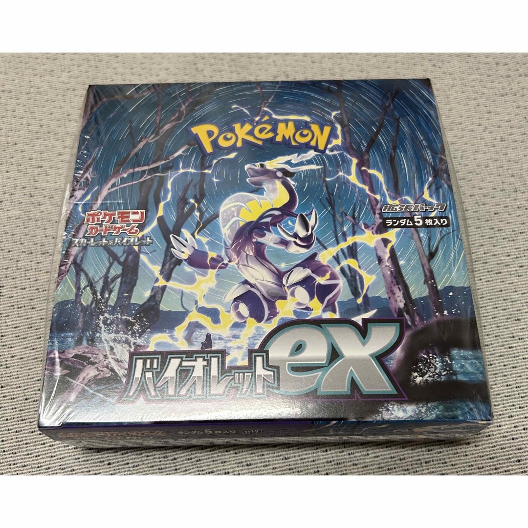 ポケモン　カード　バイオレットex 1BOX(30P)