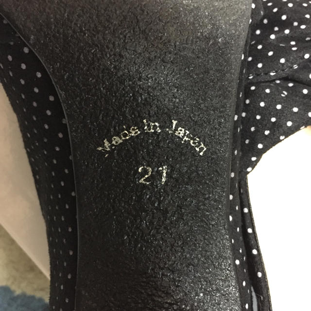【送料込】 GALLERY.M＆c オープントゥパンプス【21cm】 レディースの靴/シューズ(ハイヒール/パンプス)の商品写真
