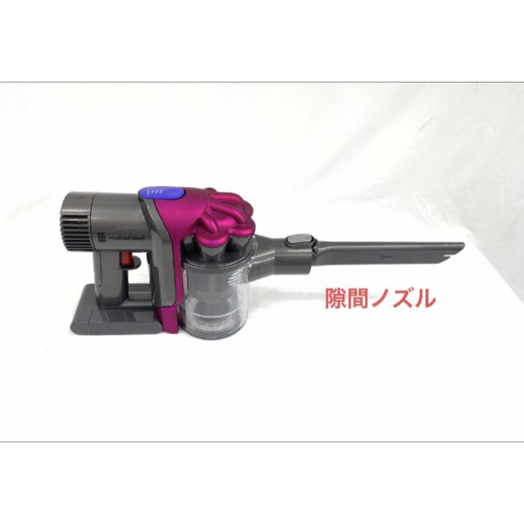 Dyson - B33車の清掃向きダイソン掃除機DC34ハンディーセットの通販 by