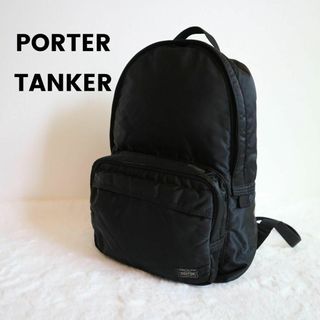 ポーター(PORTER)のPORTER TANKER バックパック　デイパック　リュック　男女兼用(バッグパック/リュック)